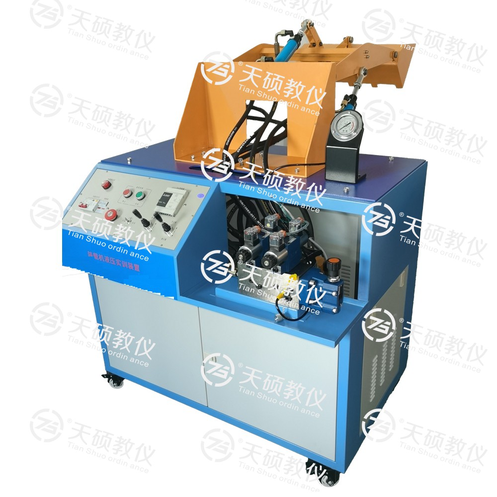 11.TSHEZZ-1型 裝載機液壓系統實訓裝置.jpg