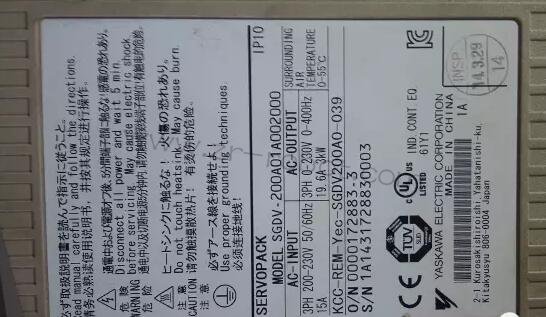 安川機器人伺服驅動器